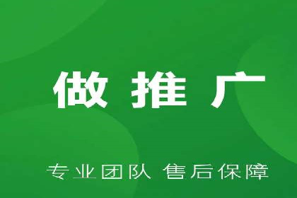 信息流开户返点实战：案例分享如何赚取更多返利